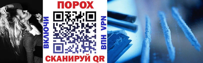 хочу наркоту  Новосиль  АМФЕТАМИН VHQ 