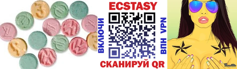 кракен рабочий сайт  Новосиль  Экстази таблы 