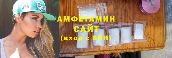 ПСИЛОЦИБИНОВЫЕ ГРИБЫ Богородск