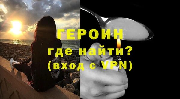 первитин Богданович
