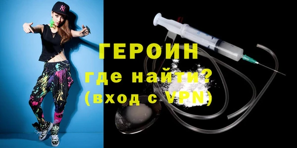 первитин Богданович
