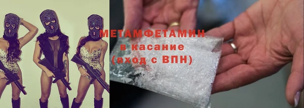 первитин Богданович