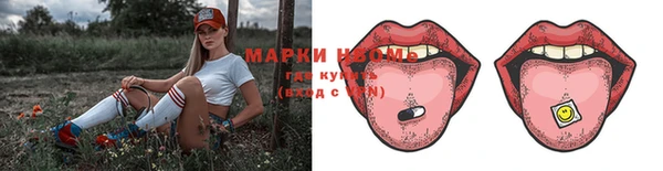 первитин Богданович