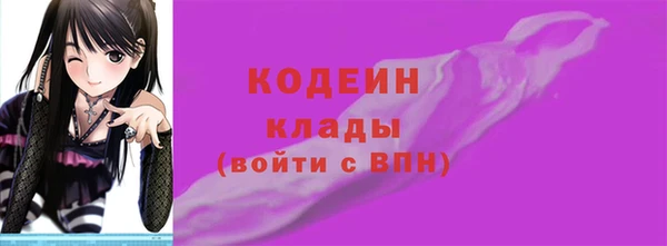первитин Богданович