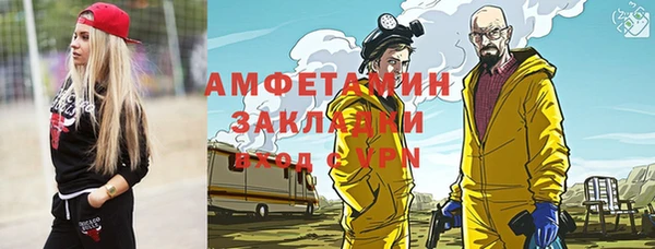 первитин Богданович