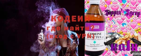 мет Богородицк
