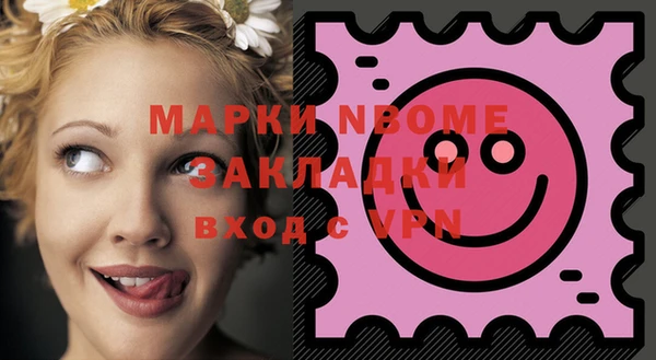 первитин Богданович
