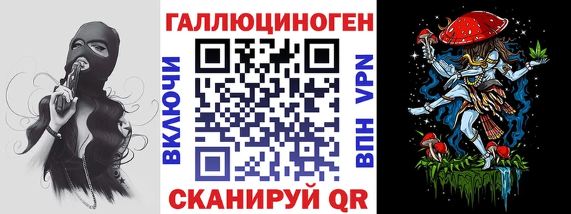 Псилоцибиновые грибы Magic Shrooms MEGA ссылка Новосиль