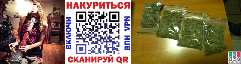 Конопля THC 21%  Новосиль 